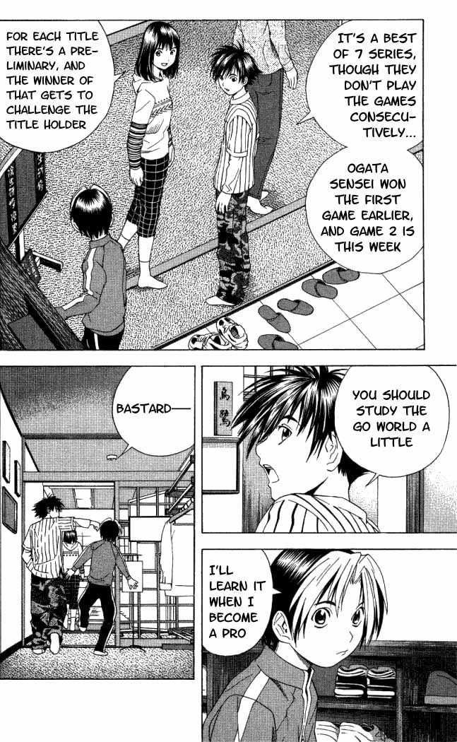Hikaru no Go Vol.08 Chapter 000 page 10