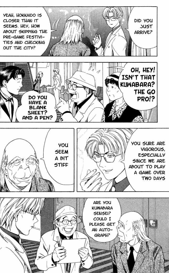 Hikaru no Go Vol.08 Chapter 000 page 12