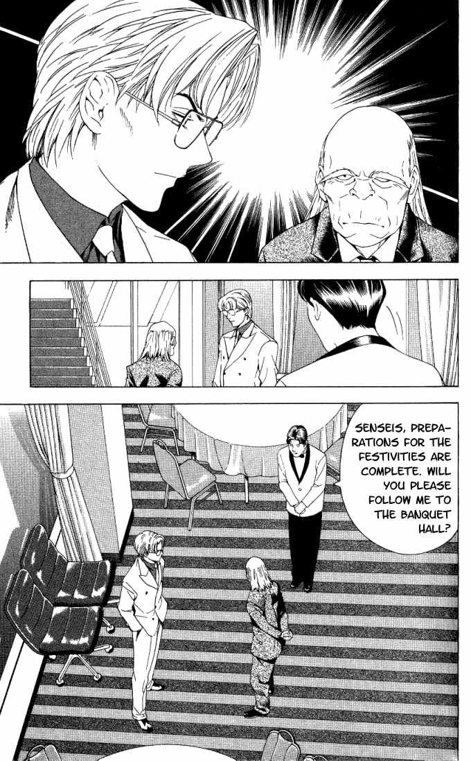 Hikaru no Go Vol.08 Chapter 000 page 15