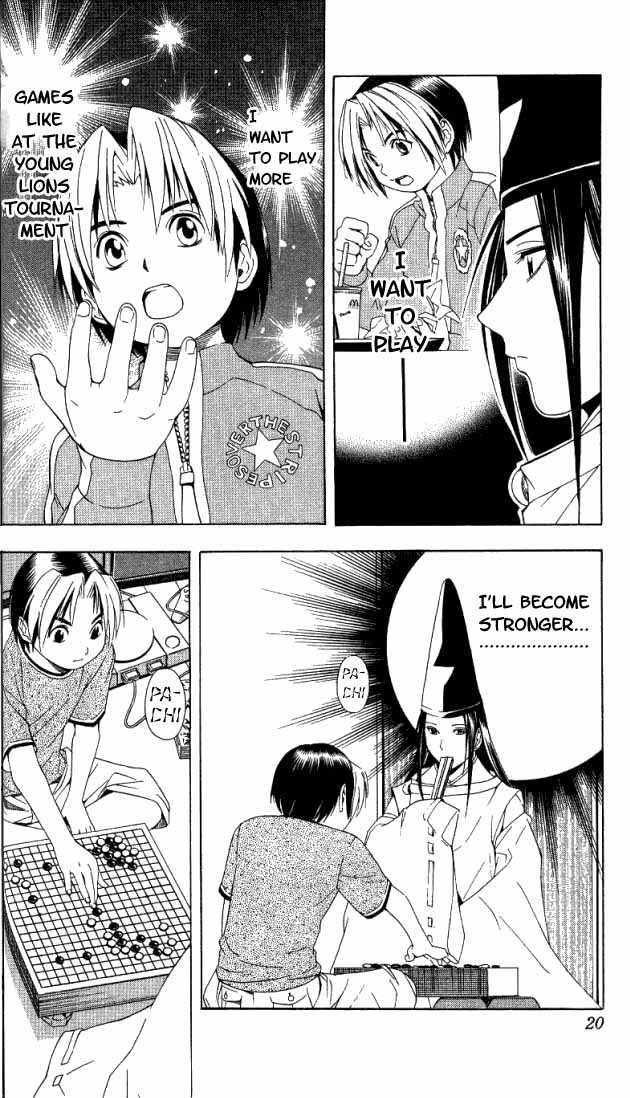 Hikaru no Go Vol.08 Chapter 000 page 16