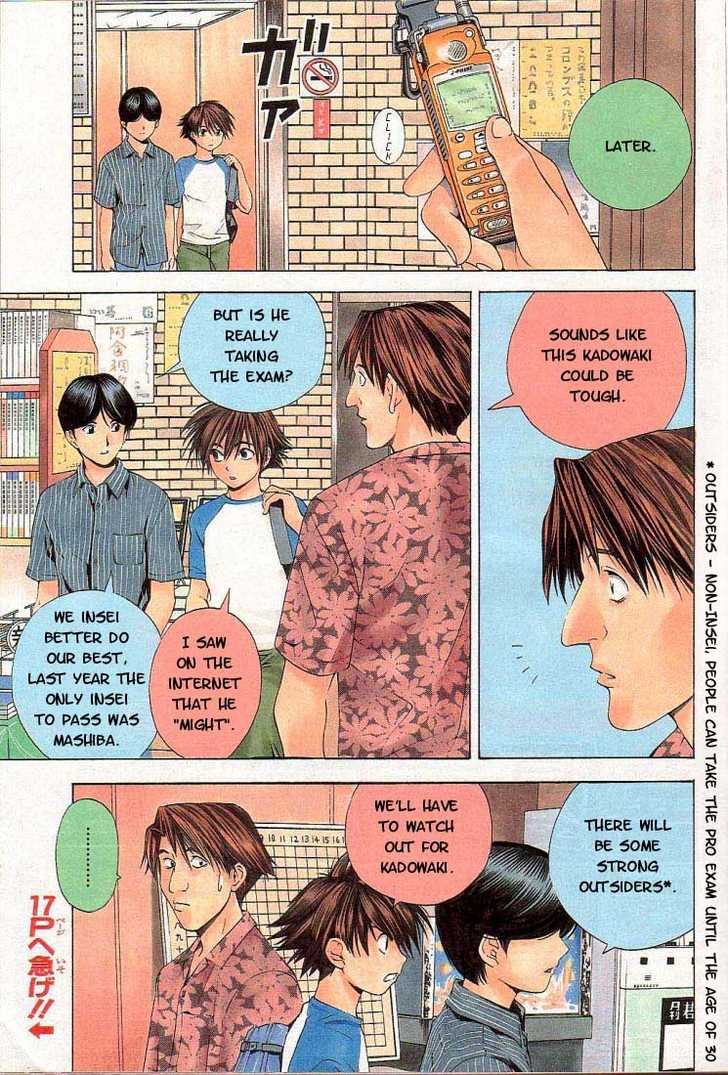Hikaru no Go Vol.08 Chapter 000 page 28