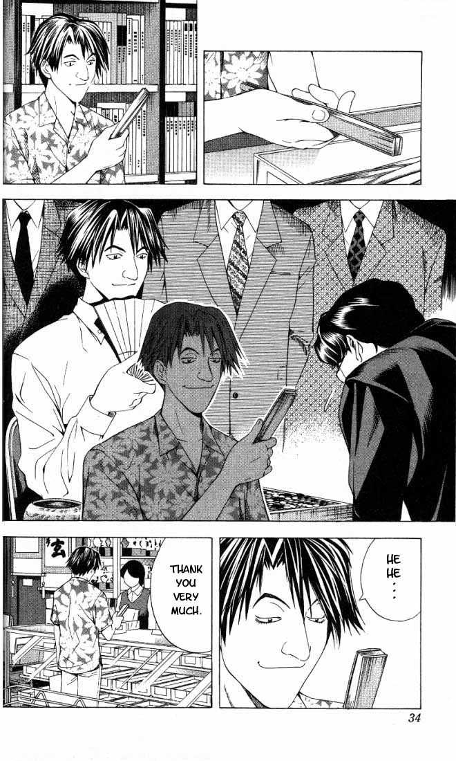 Hikaru no Go Vol.08 Chapter 000 page 30