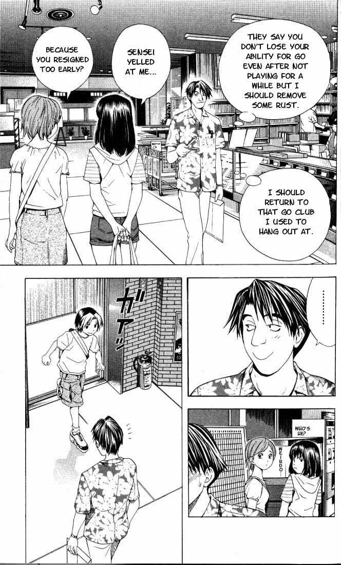 Hikaru no Go Vol.08 Chapter 000 page 31