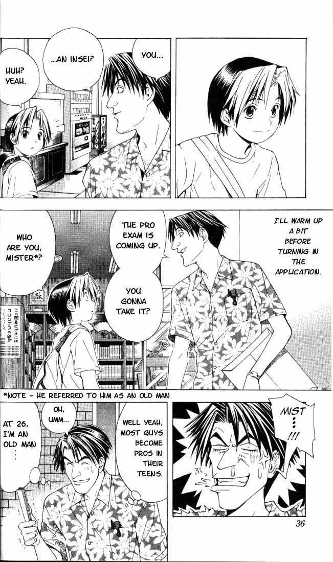 Hikaru no Go Vol.08 Chapter 000 page 32