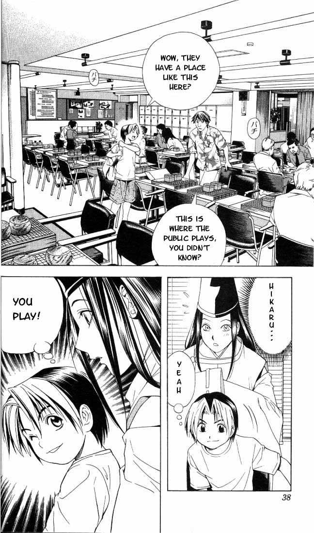 Hikaru no Go Vol.08 Chapter 000 page 34