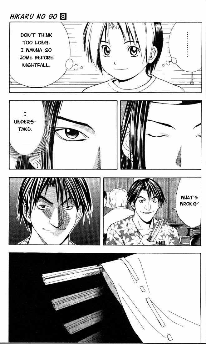 Hikaru no Go Vol.08 Chapter 000 page 37