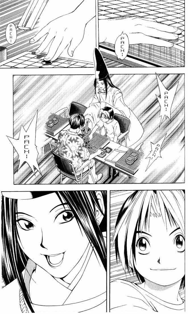 Hikaru no Go Vol.08 Chapter 000 page 39