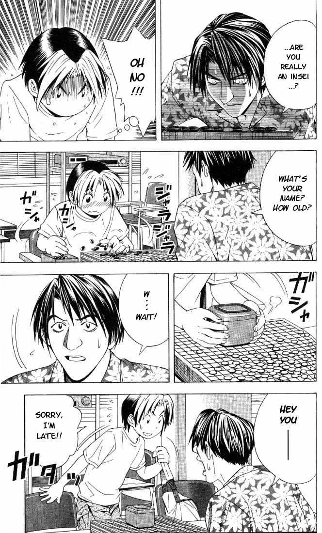Hikaru no Go Vol.08 Chapter 000 page 41