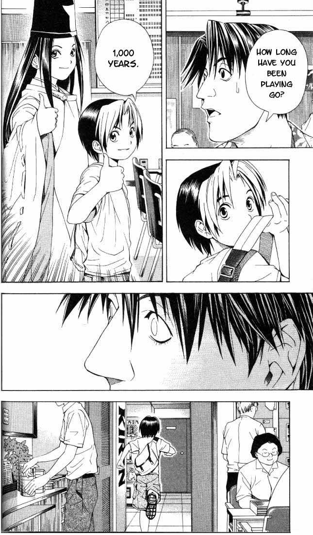Hikaru no Go Vol.08 Chapter 000 page 42
