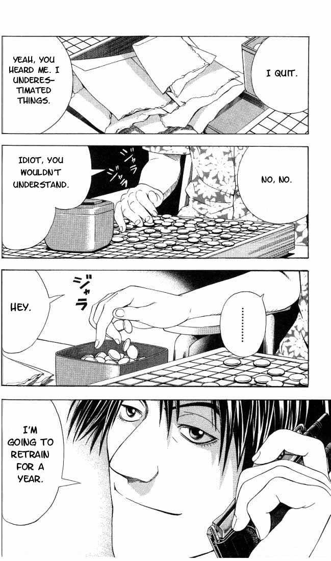Hikaru no Go Vol.08 Chapter 000 page 44