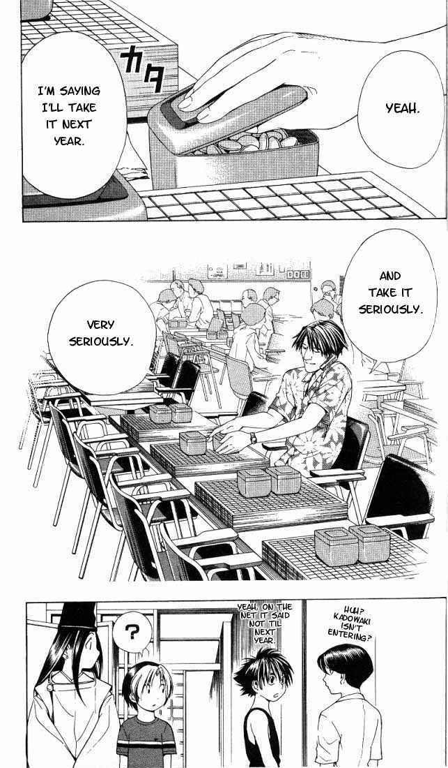 Hikaru no Go Vol.08 Chapter 000 page 45