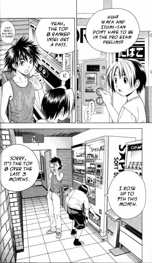 Hikaru no Go Vol.08 Chapter 000 page 48