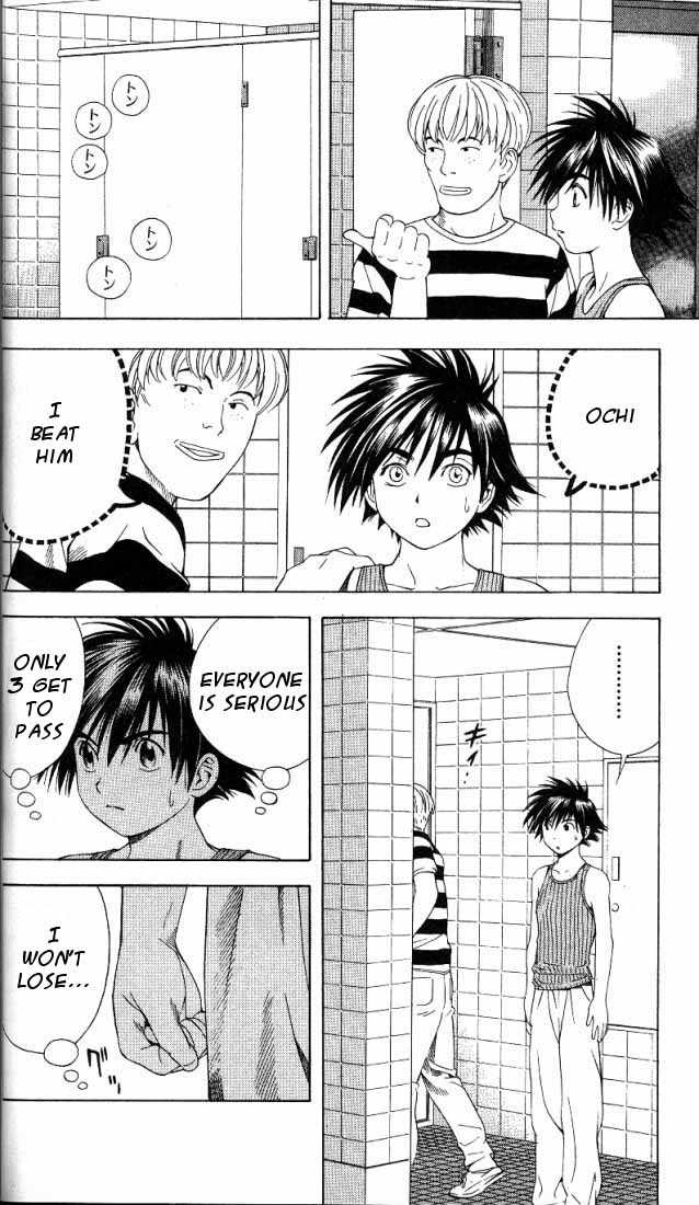 Hikaru no Go Vol.08 Chapter 000 page 50