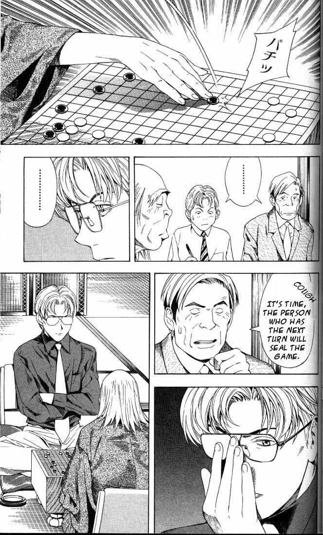 Hikaru no Go Vol.08 Chapter 000 page 53