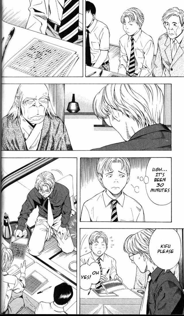 Hikaru no Go Vol.08 Chapter 000 page 54
