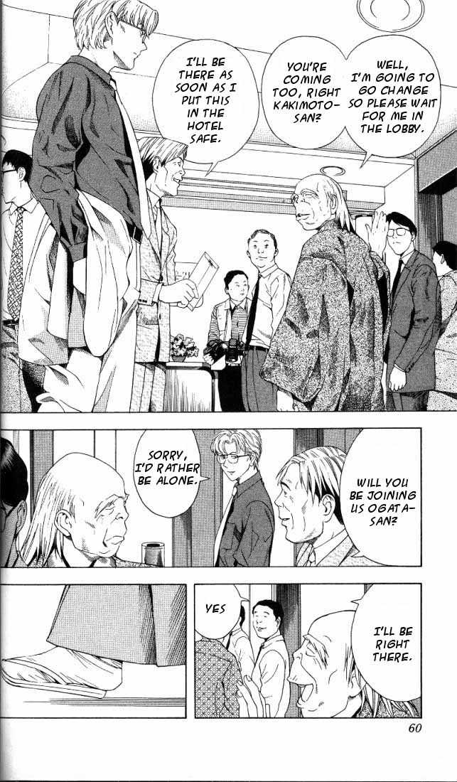 Hikaru no Go Vol.08 Chapter 000 page 56