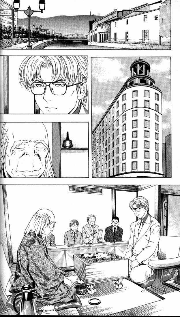 Hikaru no Go Vol.08 Chapter 000 page 62