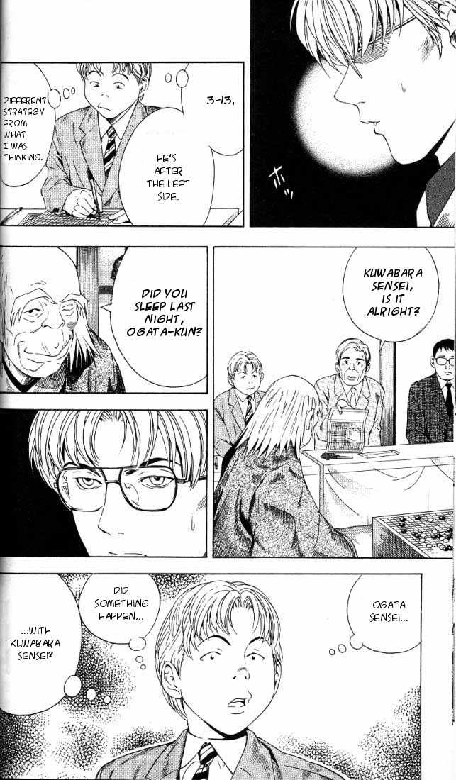Hikaru no Go Vol.08 Chapter 000 page 64
