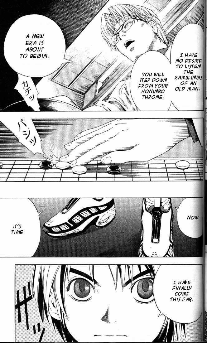 Hikaru no Go Vol.08 Chapter 000 page 65