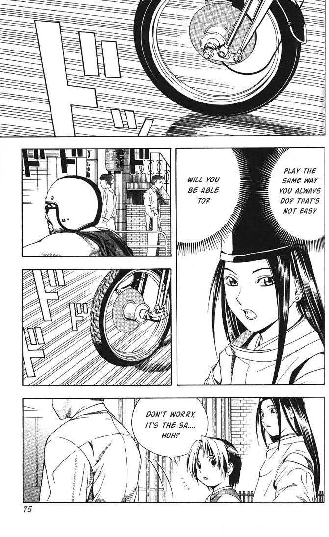 Hikaru no Go Vol.08 Chapter 000 page 71