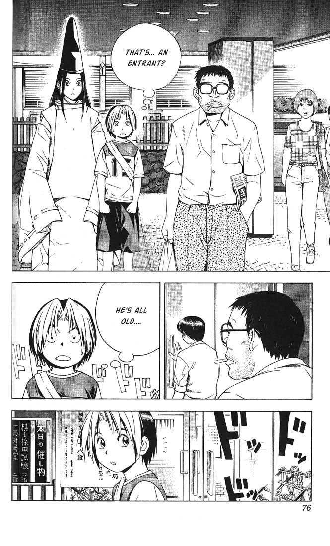 Hikaru no Go Vol.08 Chapter 000 page 72