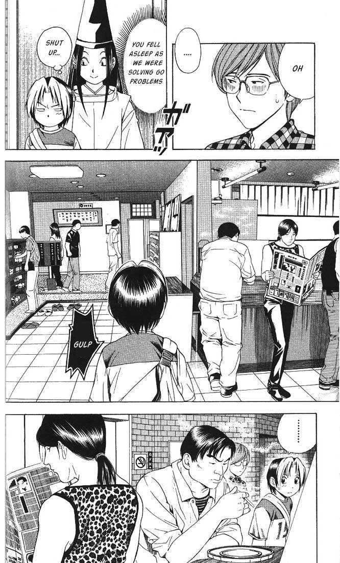 Hikaru no Go Vol.08 Chapter 000 page 76