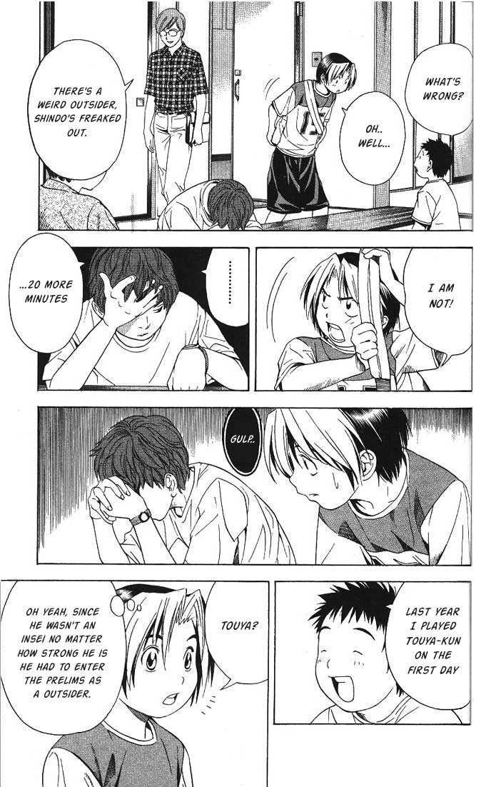 Hikaru no Go Vol.08 Chapter 000 page 79