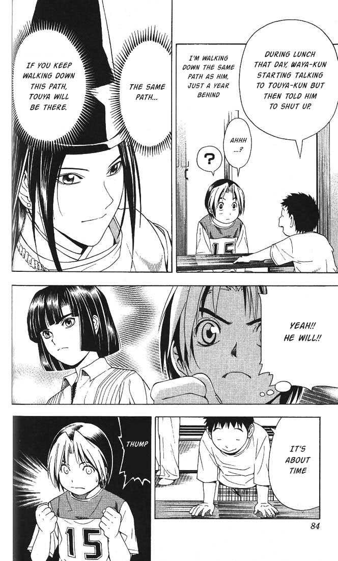 Hikaru no Go Vol.08 Chapter 000 page 80