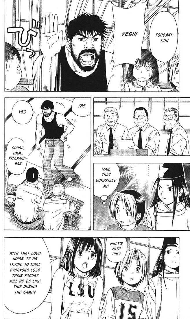 Hikaru no Go Vol.08 Chapter 000 page 82