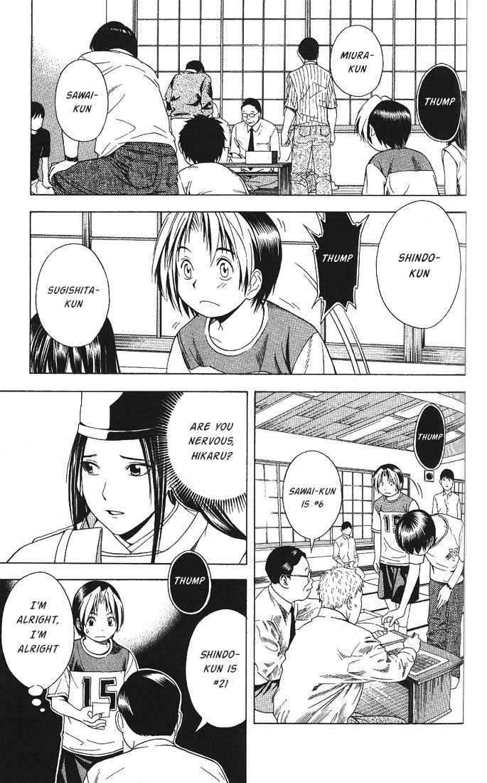Hikaru no Go Vol.08 Chapter 000 page 83