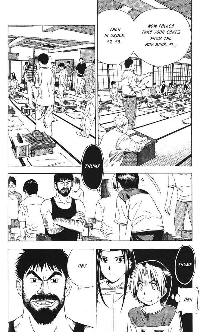 Hikaru no Go Vol.08 Chapter 000 page 84