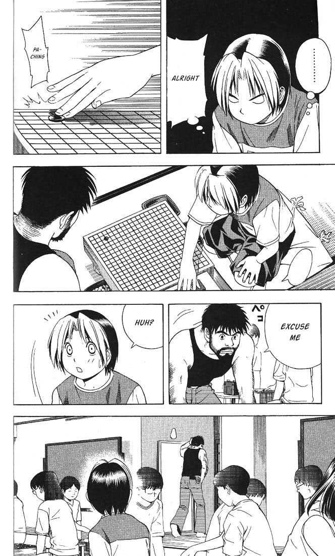 Hikaru no Go Vol.08 Chapter 000 page 86