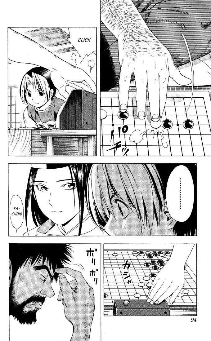 Hikaru no Go Vol.08 Chapter 000 page 89