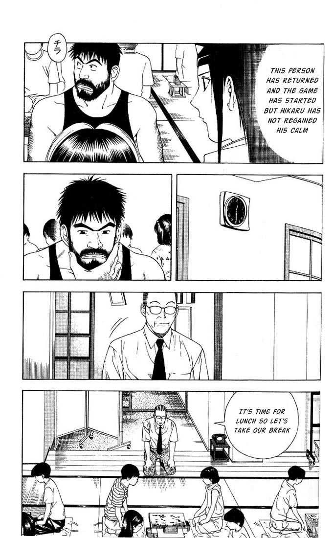 Hikaru no Go Vol.08 Chapter 000 page 90