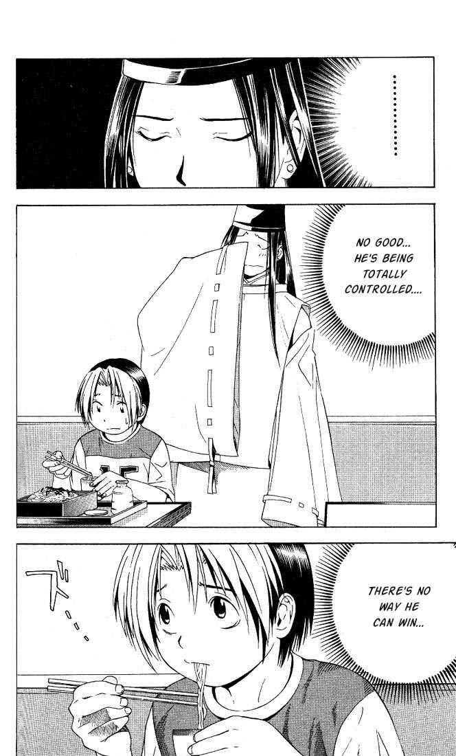 Hikaru no Go Vol.08 Chapter 000 page 97