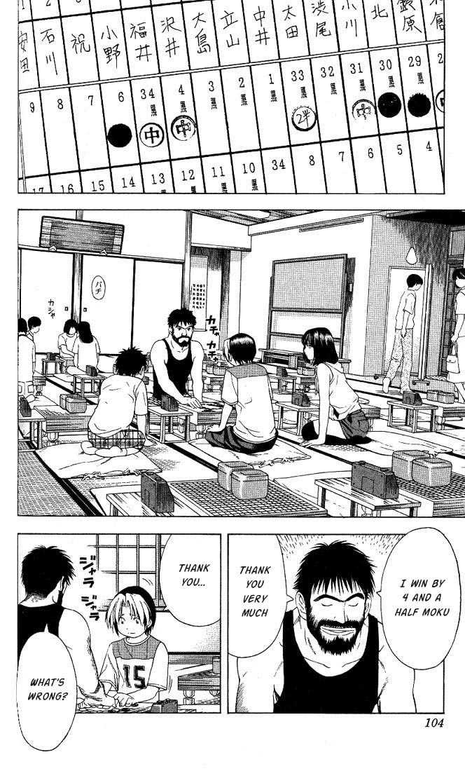 Hikaru no Go Vol.08 Chapter 000 page 99