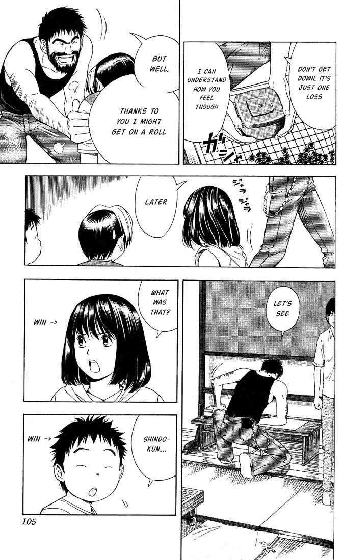 Hikaru no Go Vol.08 Chapter 000 page 100