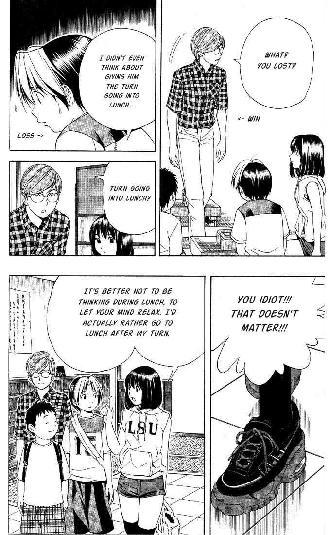 Hikaru no Go Vol.08 Chapter 000 page 101