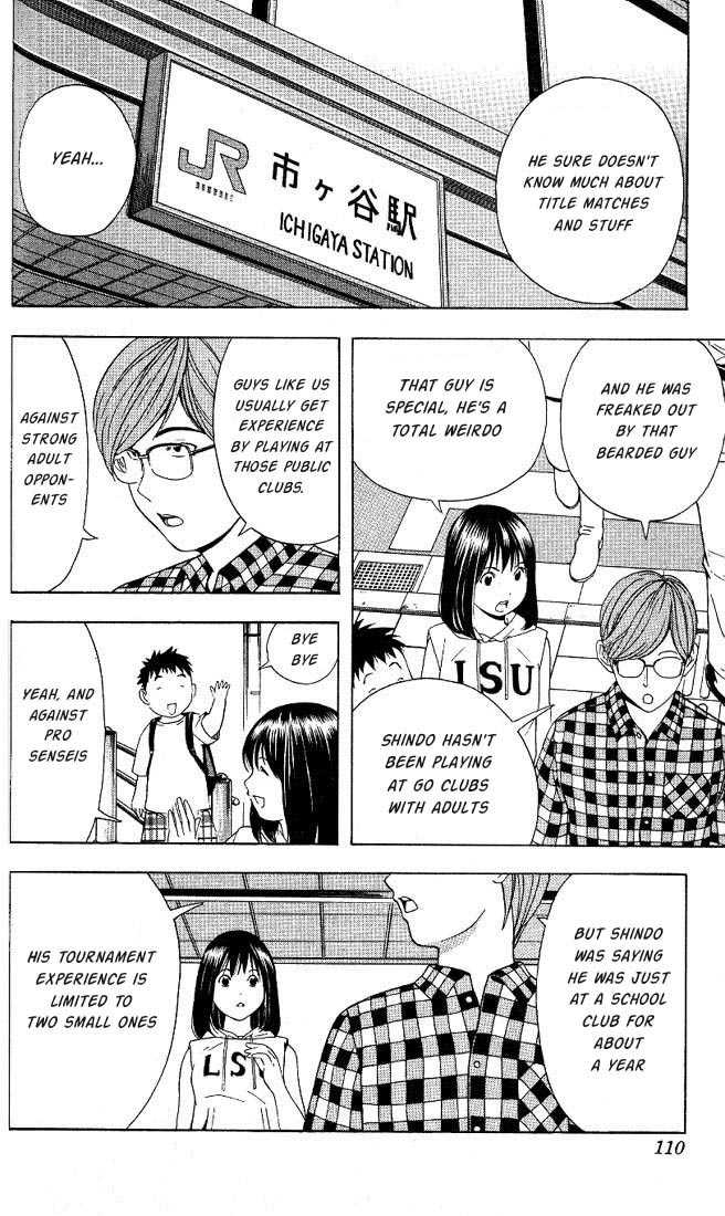 Hikaru no Go Vol.08 Chapter 000 page 105