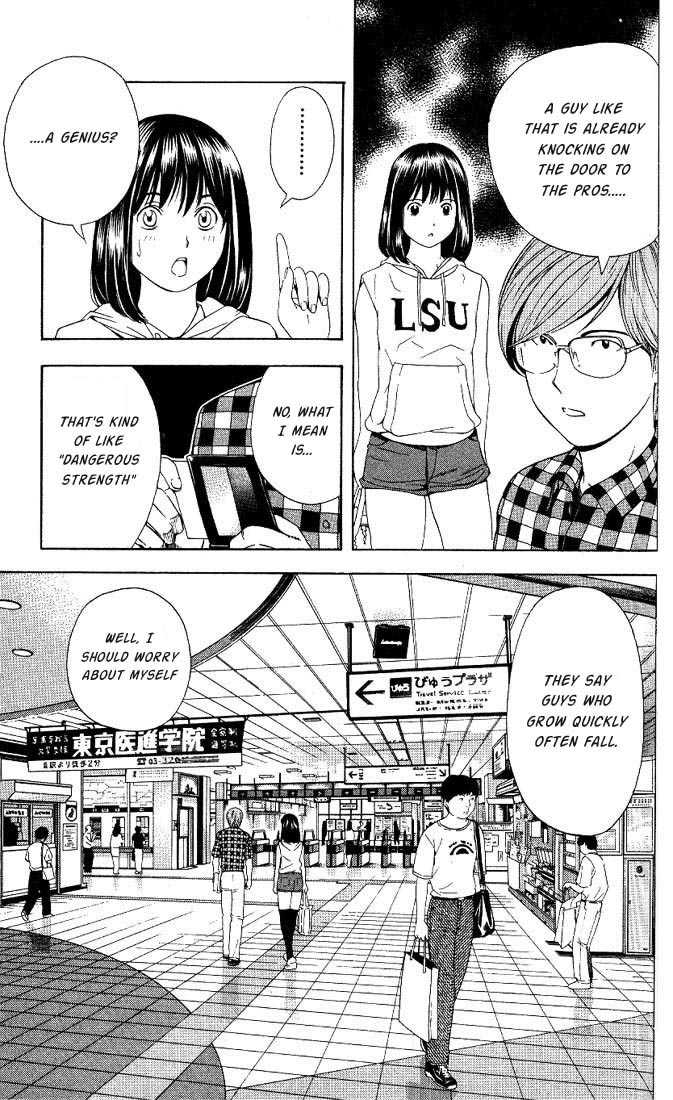 Hikaru no Go Vol.08 Chapter 000 page 106