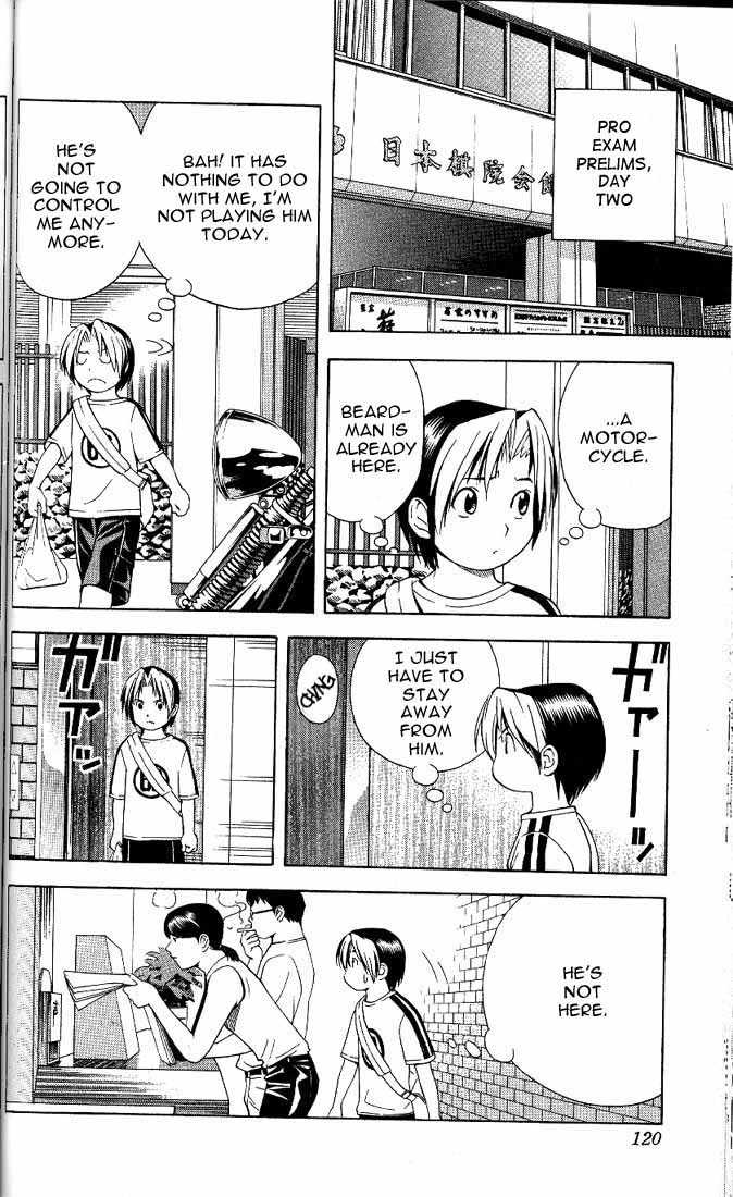 Hikaru no Go Vol.08 Chapter 000 page 112
