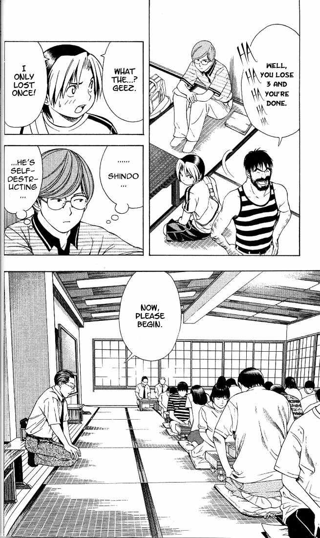 Hikaru no Go Vol.08 Chapter 000 page 114