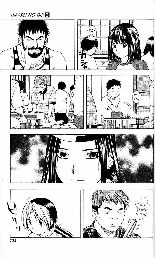 Hikaru no Go Vol.08 Chapter 000 page 115