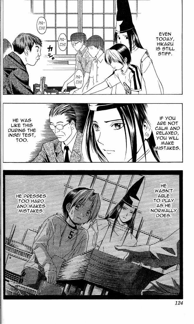 Hikaru no Go Vol.08 Chapter 000 page 116