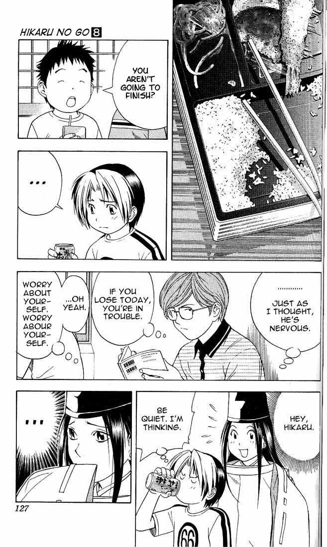 Hikaru no Go Vol.08 Chapter 000 page 119