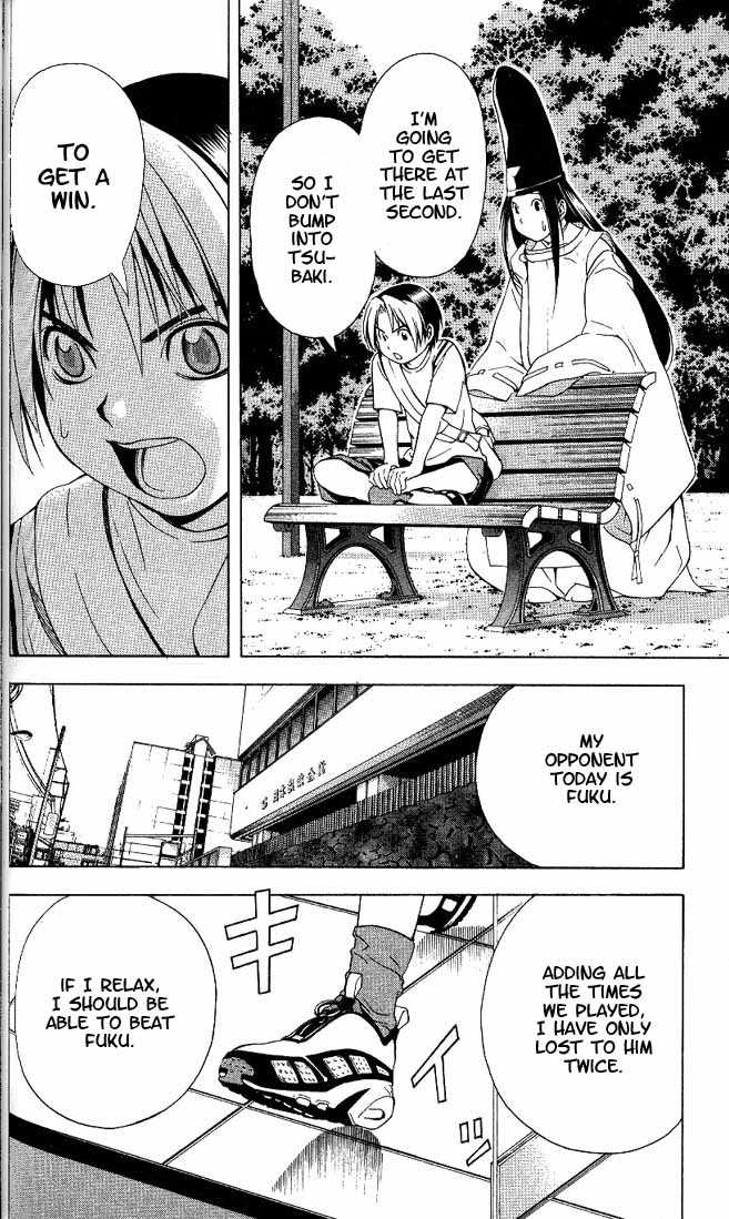 Hikaru no Go Vol.08 Chapter 000 page 122