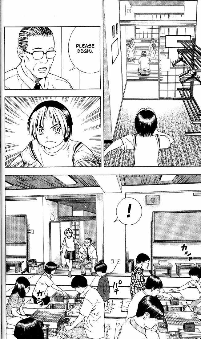 Hikaru no Go Vol.08 Chapter 000 page 126