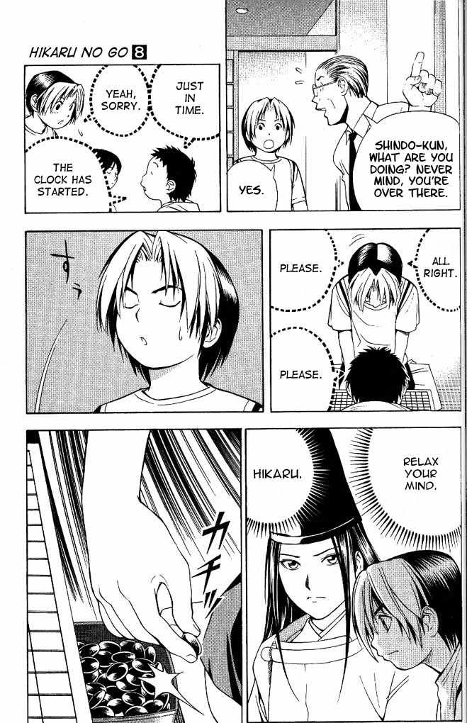 Hikaru no Go Vol.08 Chapter 000 page 127