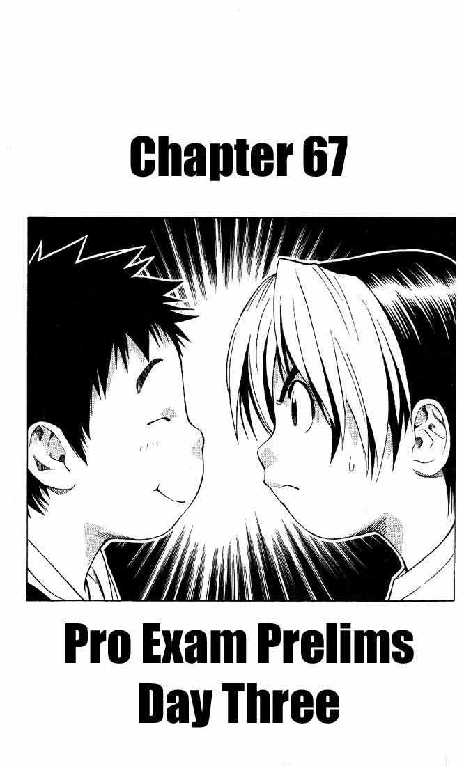 Hikaru no Go Vol.08 Chapter 000 page 128