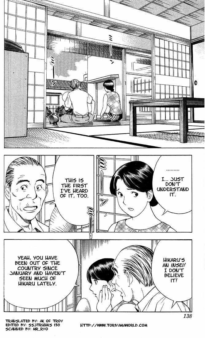 Hikaru no Go Vol.08 Chapter 000 page 129